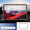 Changan Qiyuan Q07 Silicone Console Screen Protector & Navigation Frame Cover