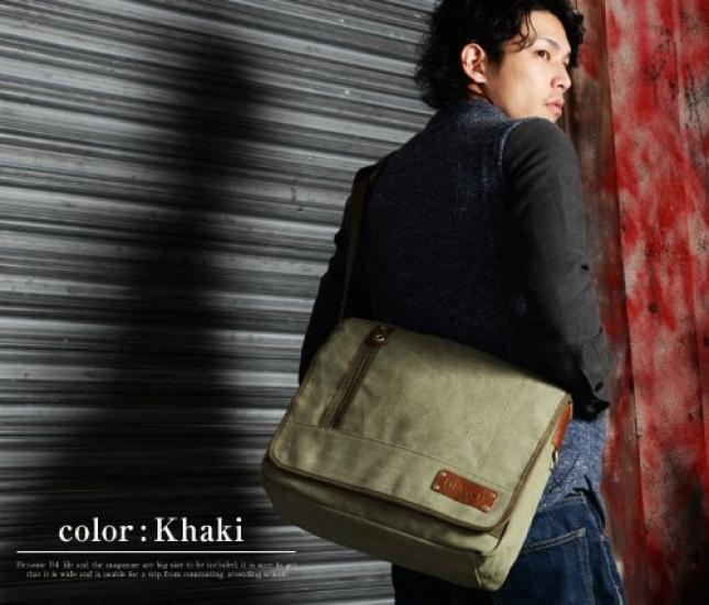 Access Shoulder Bag [Device] (HHS-1206038) (Khaki)