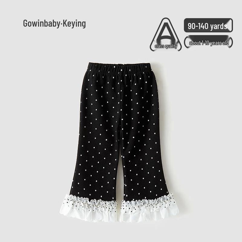 Keying Girls  Polka Dot Flare Pants 90