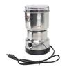 Coffee Grinder Electric Mini Spice Grinder 300W Fast Grinding Dry Grain Mill for Spices Rice Beans