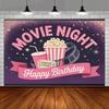 2D Movie Night Popcorn Film Reel Happy Birthday Wall Tapestry