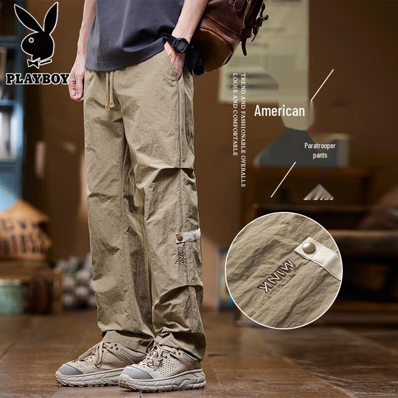 PLAYBOY Men's Wide-Leg Ice Silk Paratrooper Cargo Pants
