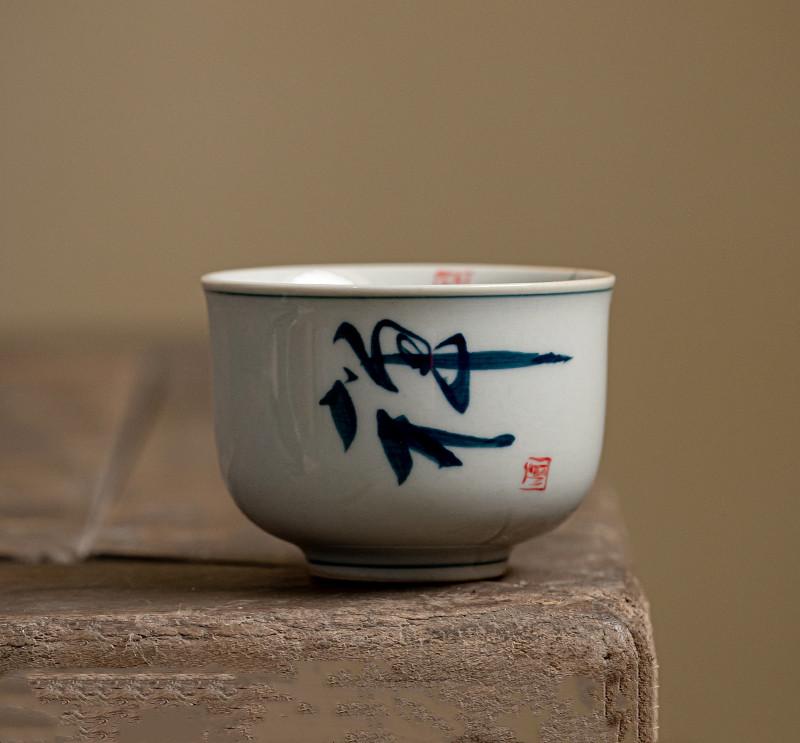 Chinese Tradition Handmade Ceramic Teacup Coffee Cup Travel Tea Bowl Household Boutique Teaware Portable Personal Single Cup