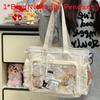 Simple Shoulder Bag For Students With Polyester Fabric And Inner Pocket For Casual Outings