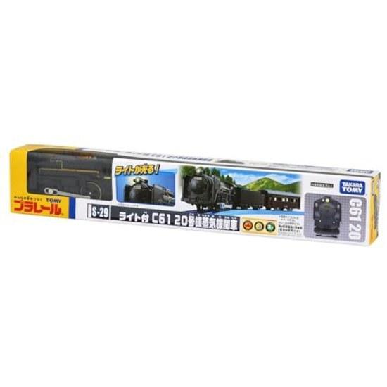 Plarail S-29 C61 No. 20 Steam Locomotive Light