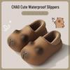 2025 Capybara Cartoon Plush Non-slip Waterproof Parent-Child Cotton Bag with Boys' Shoes