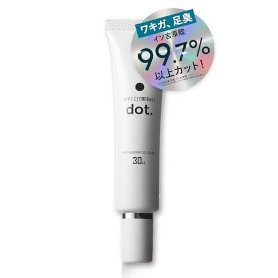 dot Underarm odor preventionfoot eliminatorantiperspirantunderarm sweatdeodorizationmenswomensdeodorant gelunderarm creamfoot
