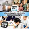 OTIMORA Kitchen Timer, Digital Display, Large Screen, Loud Sound, 99 Minutes 59 Seconds, Magnetic Countdown, for Education, White