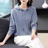 Women's Trendy 2024 Korean-Style Short Hooded Sweatshirt: New Color, Knitted Base Layer for Spring/Autumn