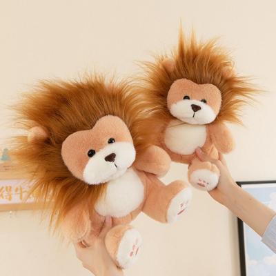 Soft Lion Plush Toys Fluffy Forest Animals Stuffed Doll  Birthday Parties