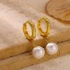 Gold Color Pearl & Heart Drop Earrings For Women Irregular Textured Huggie Hoop Earring Waterproof Elegant Jewelry Party Gifts