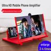 Portable 10-12 inch HD Mobile Phone Screen Magnifier with Stand