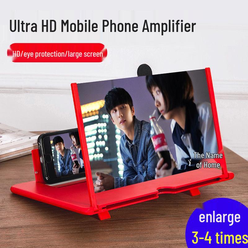 Portable 10-12 inch HD Mobile Phone Screen Magnifier with Stand