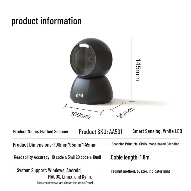 Deli AA501 Desktop 2D Barcode Scanner
