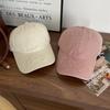 New cotton versatile big head circumference hat men's and women's indentation trendy baseball cap spring sunscreen cap