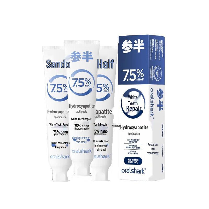

Sanban Enamel Repair & Anti-Sensitive Toothpaste