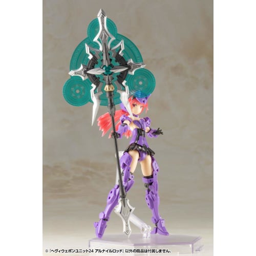 Kotobukiya M.S.G Modeling Support Goods Heavy Weapon Unit 24 Alnair Rod, Total Length Approximately 228mm, Non-Scale Plastic Model