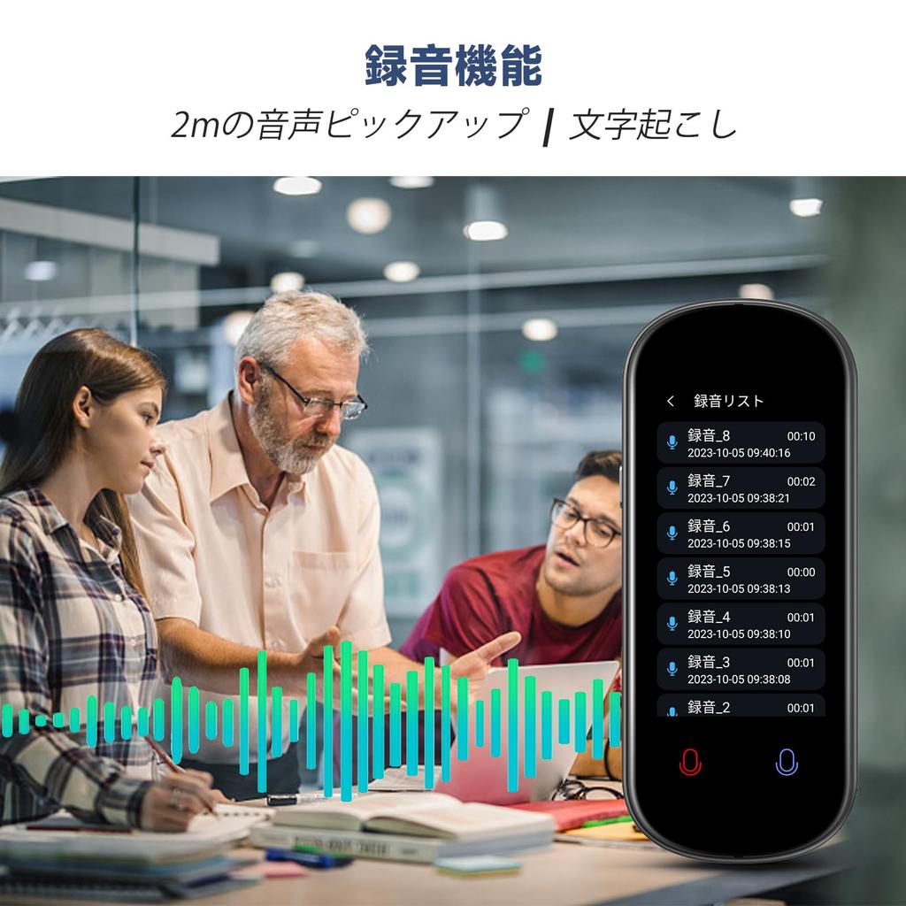 MiniTalk Z2 Voice Supports 283 Countries Instant Photo Online Voice Portable and Japanese Translation Translator, Translator, Worldwide, Two-Way