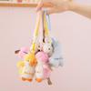 Plush Animal Keychain With Cartoon Design For Kids And Collectors
