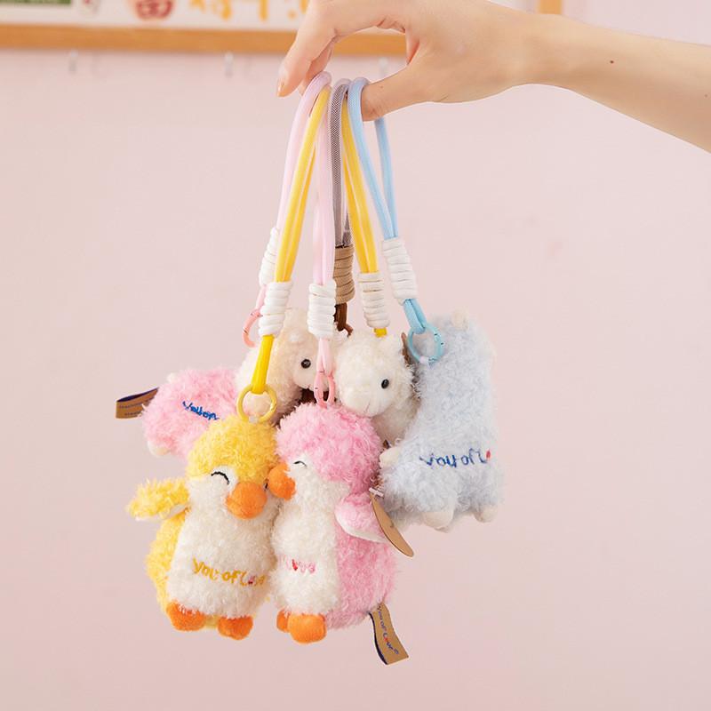 Plush Animal Keychain With Cartoon Design For Kids And Collectors