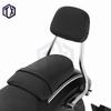 BMW R18 Motorcycle Backrest & Rack - Passenger Handrail Cruiser Accessory