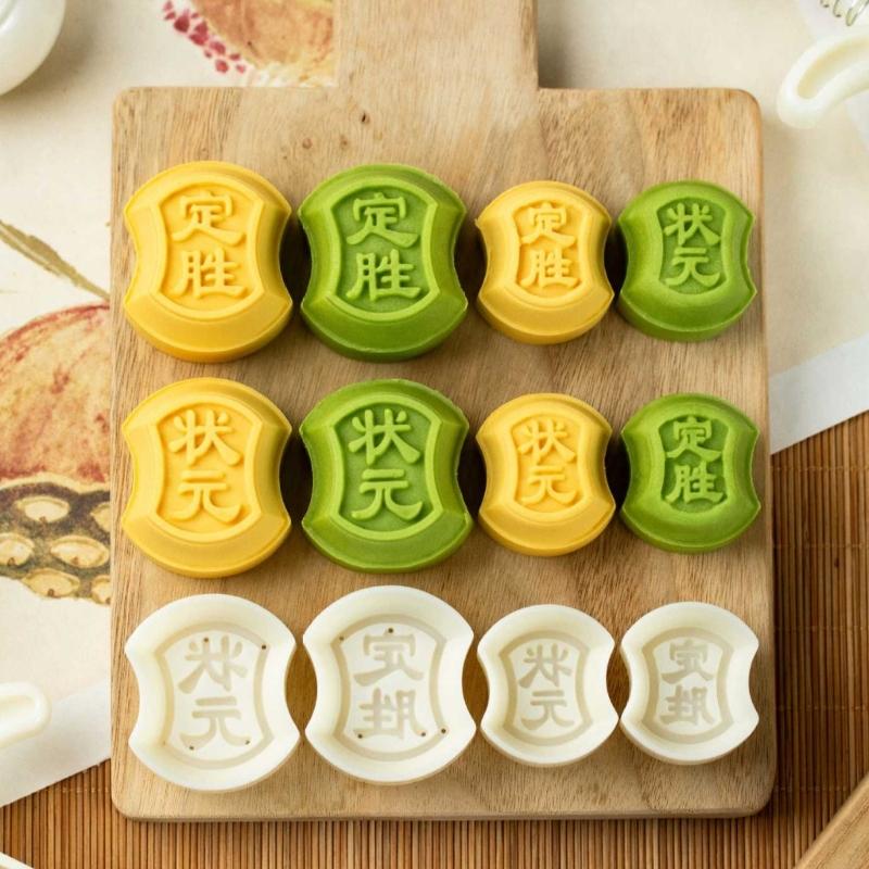 Hand Pressure Mooncakes Molding Set with 2 Pattern 25/50g Cake and Fondant Stamp for Crafting Green Bean Pastries