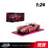 1:24 1965 Shelby Cobra 427 S/C Alloy Diecast Sports Car Model, Collectible Toy for Kids Play and Boyfriend Birthday Gift