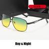 Polarized Photochromic Night Vision Sunglasses Outdoor Protective Goggles Day And Night Uv400 Lens Men'S Driving Sun Glasses