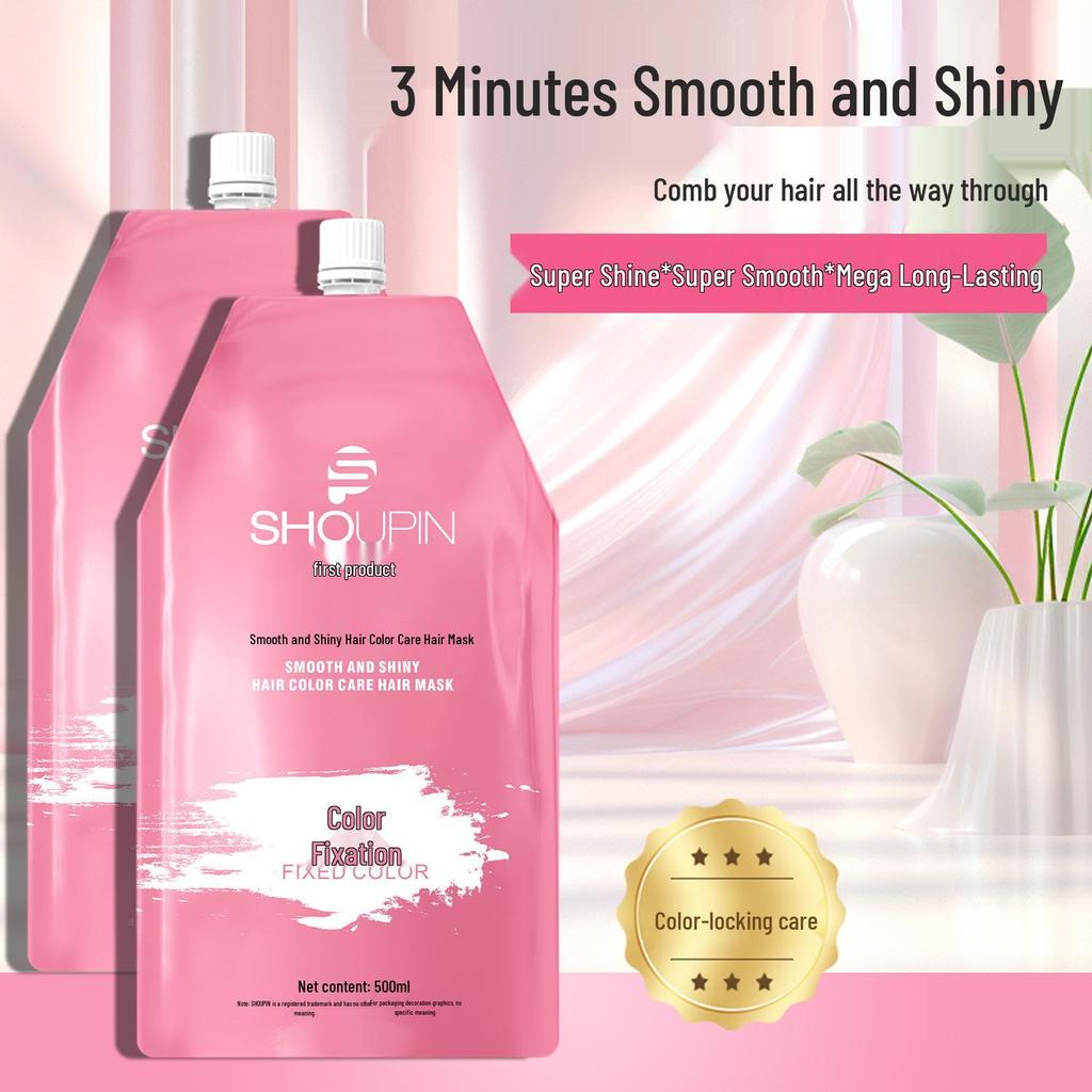 2025 Color-Locking Hair Mask for Dry, Frizzy, Shiny, Permed, and Dyed Hair - 500ML Smooth Conditioner