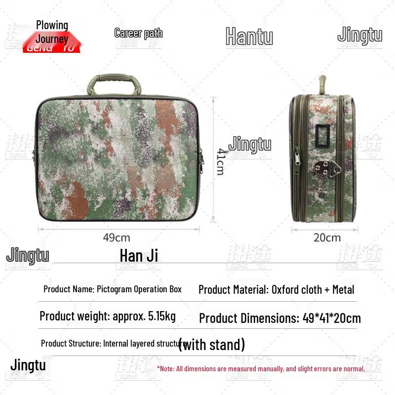 Gengtu Foldable Portable Mapping Workstation Box with Stand