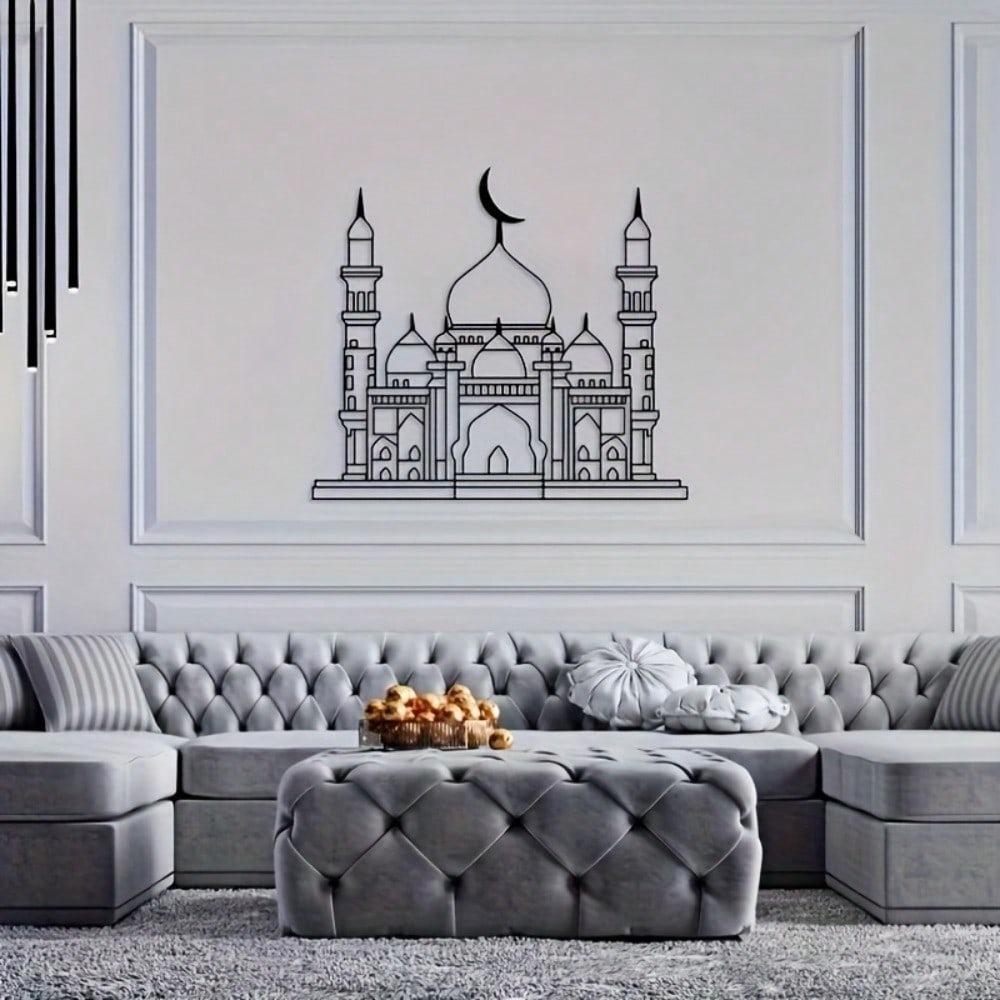 Islamic Mosque Metal Wall Art Bohemian Line Decor Living Room Sculpture Eid Wedding Gift