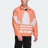 Adidas Originals Trefoil Zip-Up Track Jacket Men Outerwear Orange FM9890