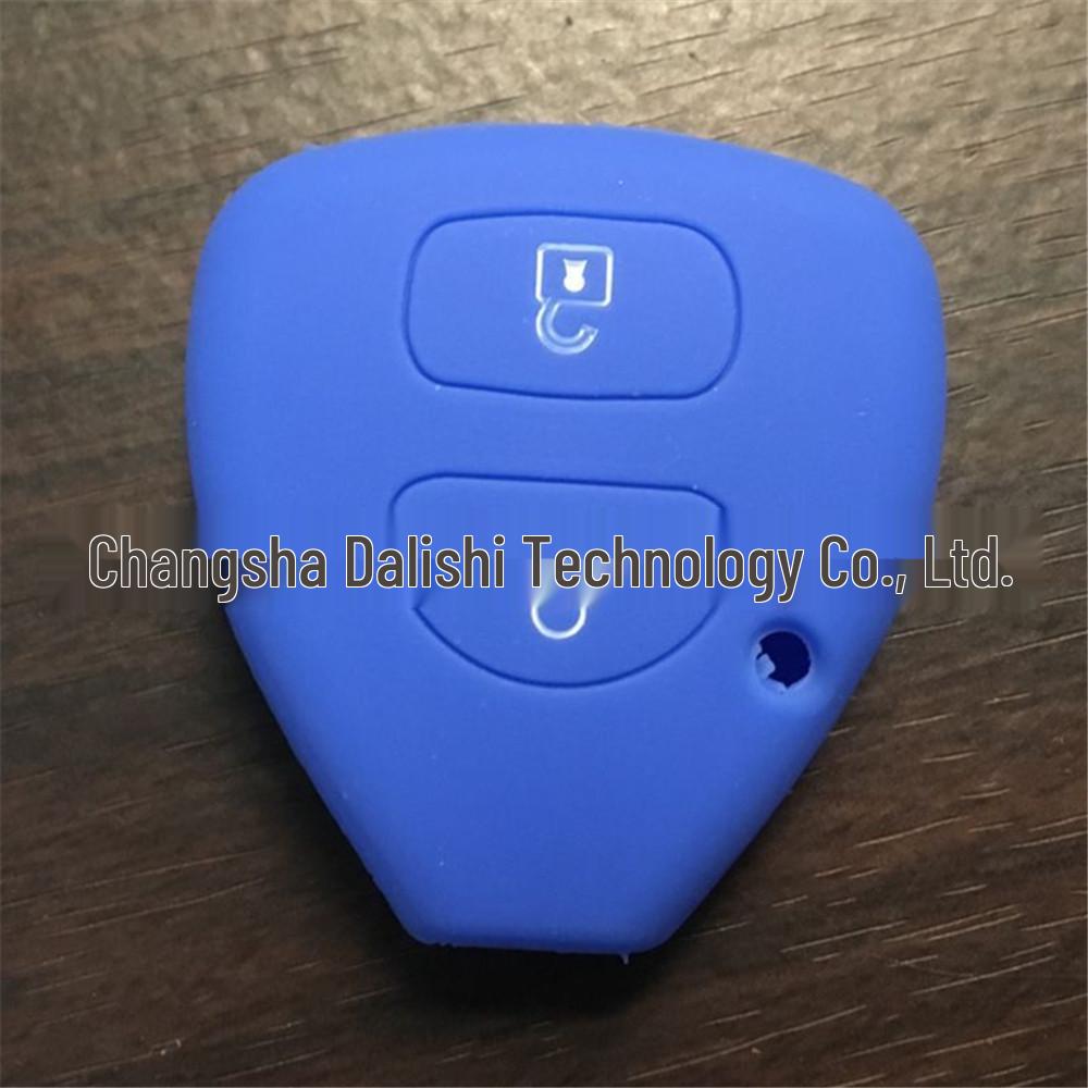 Multi-color Silicone 2-Button Key Cover Compatible with Toyota Prado Remote