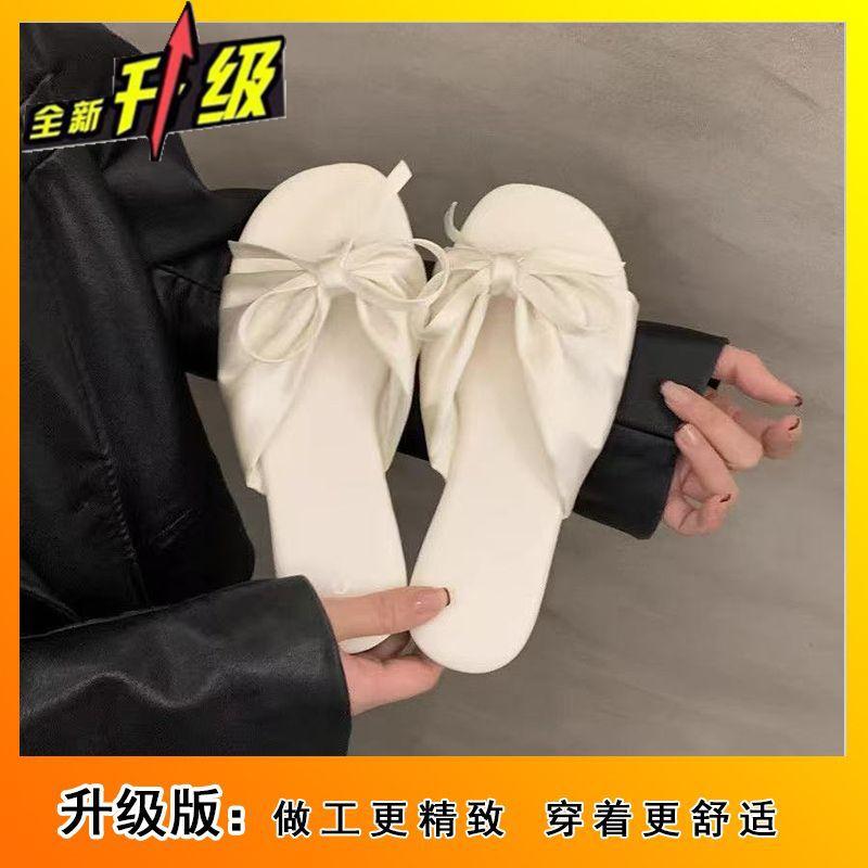 French flat-bottomed small sandals girl 2025 summer new fairy style bow one-word drag with skirt toe sandals