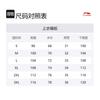 Li Ning CBA Collection Basketball Jersey Men's Red AAYU517-1