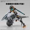 BANDAI SPIRITS 30MM Exa Vehicle Cannon Bike Scale Plastic Model Kit (Metal Ver.) 1/144 Pre-colored