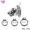 DK Hot Selling tiger Head Men's Short Chastity Lock Training Chastity Device Men's Urethra Stimulation Lock for Male and Couples