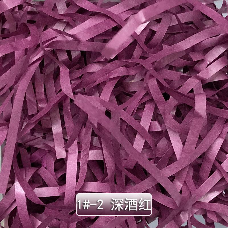 100g Natural Raffia Grass Filler – Eco-Friendly Biodegradable Shredded Gift Box Decoration for Wedding Favors, Party Bags & Unboxing Experience