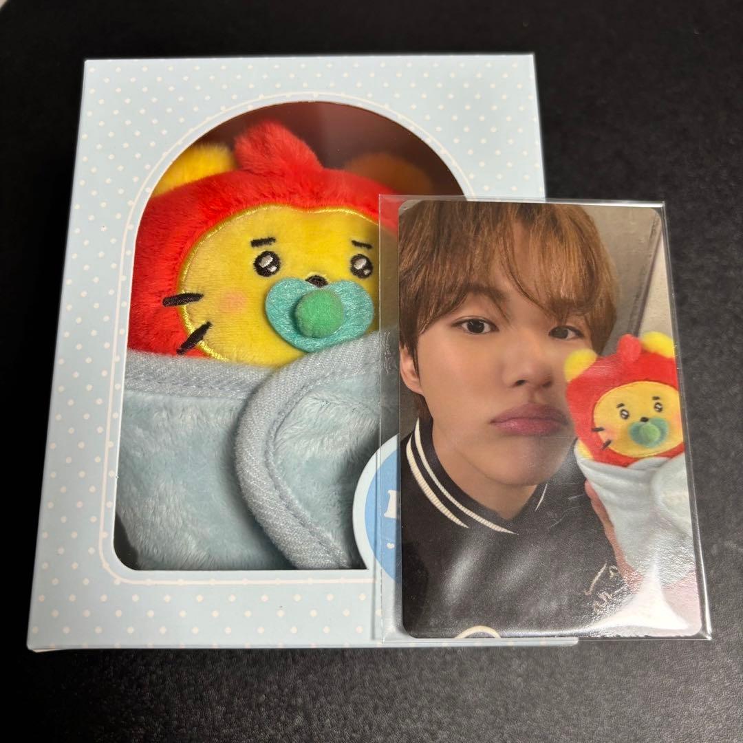 

[USED] TRESURE Jaehyuk Baby Plush Toy with LINE Trading Card (TRUZ)