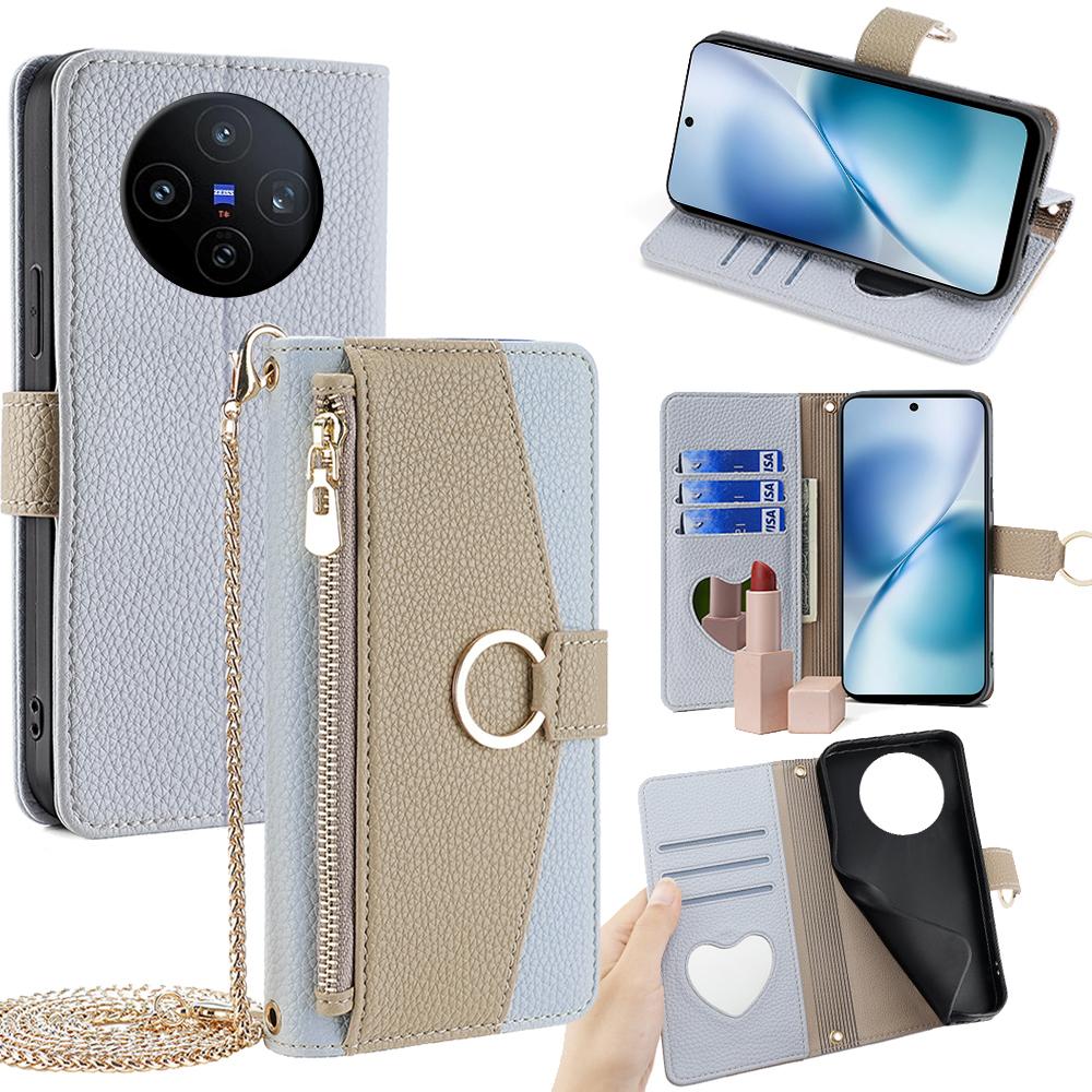

For vivo X200s 5G Case Mirror Wallet Leather Phone Cover with Chain Shoulder Strap Blue