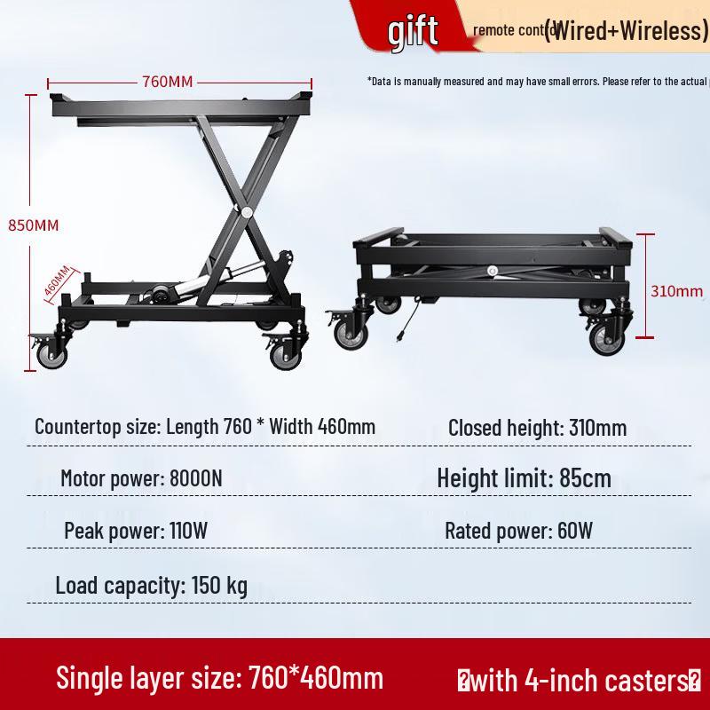 Aokewen Electric Mobile Lifting Platform