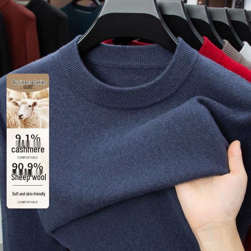 Men's Cashmere Blend Round Neck Sweater