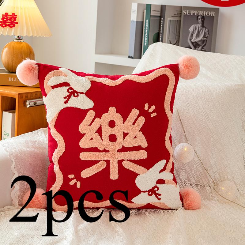 Набор из 2 наволочек Red Happy Decorative с рисунком счастья китайская свадебная стеганая декоративная наволочка для диванной подушки 18 x 18 дюймов 45cm45cm-2pcs 2398₽