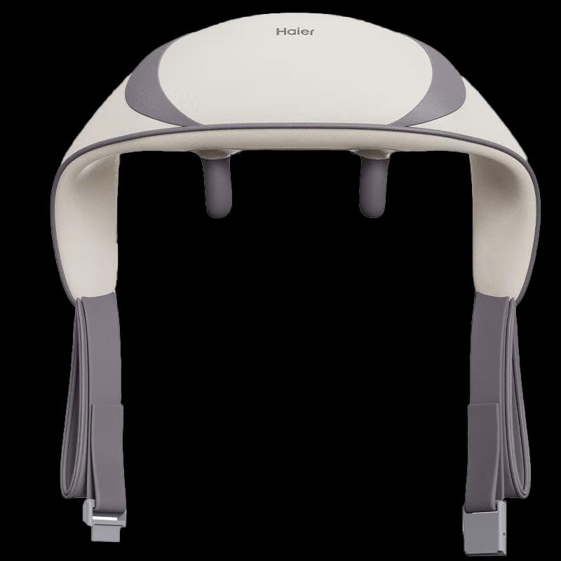 

Haier Neck and Shoulder Massager