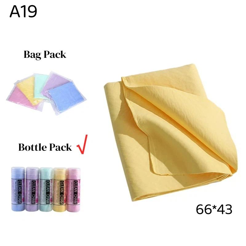 1 Pezzo Asciugamano in Pelle di Cervo PVA Grande Formato 43X32Cm 66X43Cm 86X64Cm Asciugamano per Auto in Pelle di Cervo Prodotti per la Pulizia dell'Auto Secchiello Montato Asciugamano Grande per Auto