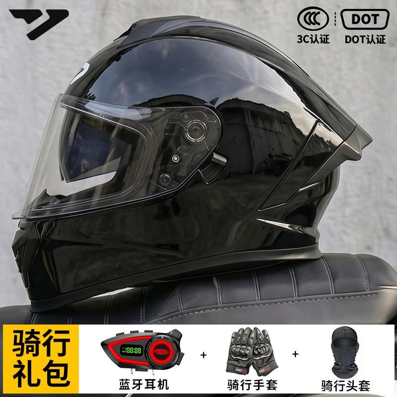 DOT Certified Bluetooth Motorcycle Helmet Full Face Men Women All Season Riding Commute