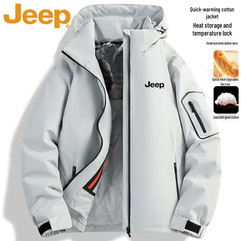Jeep Men's Winter Hooded Padded Jacket