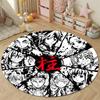 Rounded Rug Demon Slayer Hashira Pillars Manga Ink Art Teen Room Decor