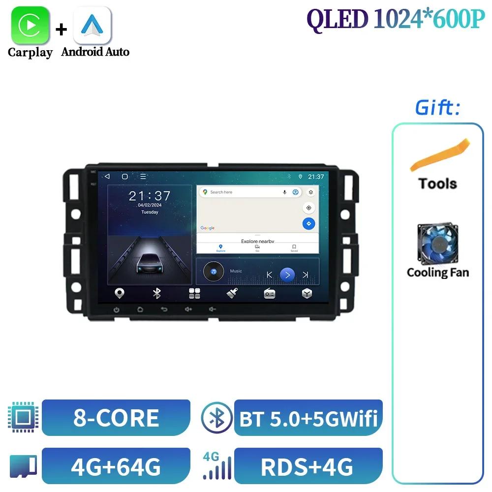 8inch For Chevrolet Silverado Impala GMC Yukon Acadia Sierra Mirror Link Android OS Car Radio Wireless Carplay 6+128G Screen