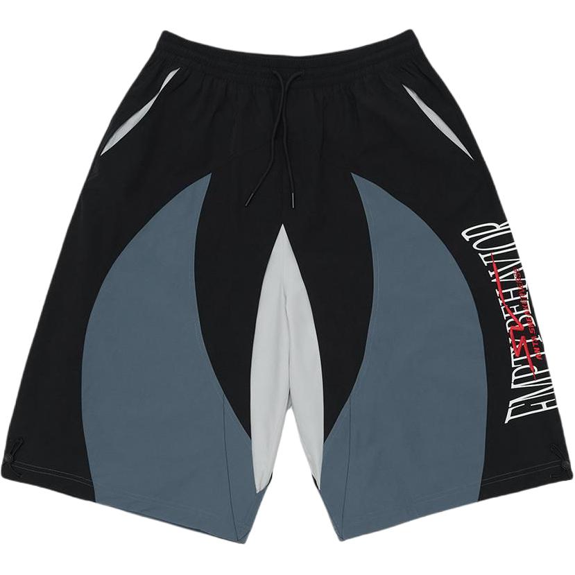 

Anta Color Block Soft Simple Versatile Five-Point Casual Shorts Men shorts 152621507V-1 XL